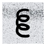 NULL logo