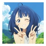 Harumi Sato logo