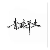 Maksym Oliynyk logo