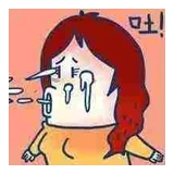 Sungmin Kang logo