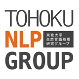 Tohoku NLP logo
