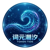 Yitian chen logo
