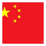 Yuxiang Mei logo